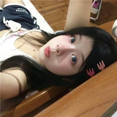 无法告白